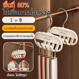 ไม้แขวนเสื้อกำมะหยี่ขนาดเล็กอเนกประสงค์พร้อมช่องเก็บของ 2 ชั้น