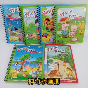 Reusable Water Books For Kids Portable Educational Drawing Toy Enhancing Imagination And Color Recognition