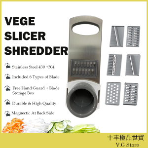 NEW 2024  Multifunction 6 Blades Stainless Steel Vegetables Slicer Cutter Grater Chopper With Hand Guard多功能切菜器