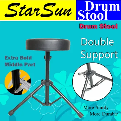 Drum Throne / stool Seat Pad Drummers Stool Stand Chair SET Percussion Hardware Drum Stool