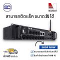 (ใช้โค้ดลดอีก10%) MARANI M16 16-Channels Digital Mixer (สินค้าใหม่). 