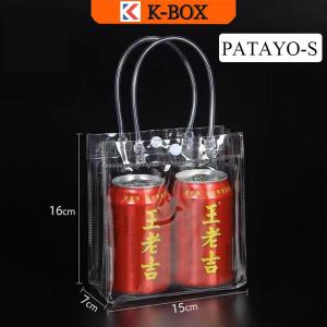 1/10/20/50PCS Clear PVC Transparent Plastic Gift Bag Reusable Commercial Tote For Wedding Baptism Corporate Premium Souvenir Gift Packaging
