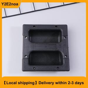 Y2E2noa Replacement Recessed Handle for Amp Cabinet Plastic 14x14.8cm Black 1PCS
