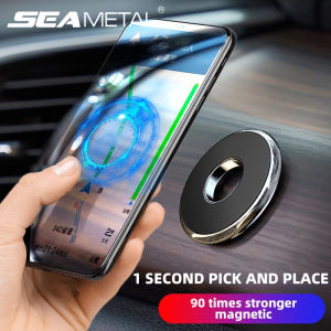 SEAMETAL Magnetic Car Phone Holder Universal Cell Phone Support Car Mount Stand