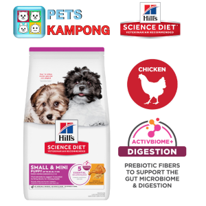 Hills Science Diet Canine Small & Mini Puppy 1.5kg