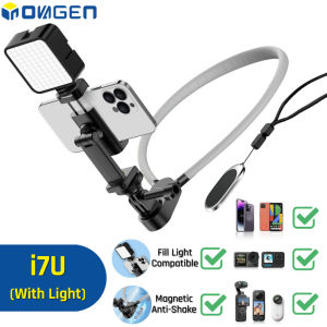 INOVAGEN Neck Mount Phone HolderMagnetic Anti-ShakeFill Light CompatiblePOV/Vlog Neck Holder Mount For Phone and Action Camera GoProDJIInsta360