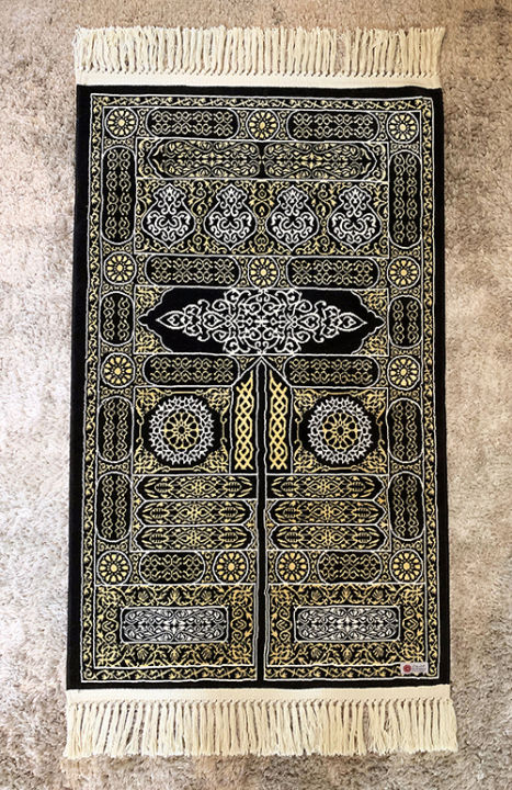 Pintu Raudah SEJADAH PINTU KAABAH RAUDAH RAUDHAH (KETEBALAN 6MM) BABUL KAABA | Lazada