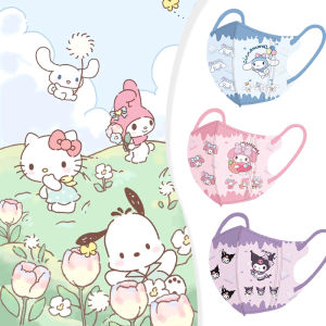 0-3 Baby/4-12 ChildrenS Mask (Individually Packaged) 50 Pcs Spider Man Marvel Kuromi Color Cartoon 3D Kid Mask