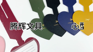 Baggage Backpack Tags Suitcase Luggage Heart Tag PU Leather-Name ID Address Invitation Label Travel Accessories Portable