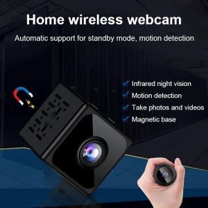 Tmall Genie Q8 Wireless Camera 90 ° View HD Network Monitor 1080P Night Vision Security Monitoring Camera