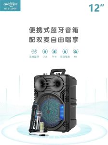 ลำโพงบลูทูธ รุ่นGTS-2069 ดอก12นิ้ว  แถมไมค์ลอย/ไมค์สาย/รีโมท รองรับAUX TF USB ปรับเบสและแอคโค่ได้