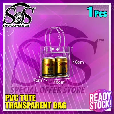 【PVC Tote Packing Bag】 Fancy PVC Button Hand Loop Shopping Goodies Bag Wedding/Gift Beg Tangan PVC