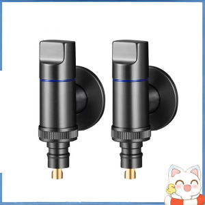 Metal Washing Machine Faucet Angle Valve Faucet Valve Bathroom Accessories Paip Mesin Basuh 洗衣机水龙头