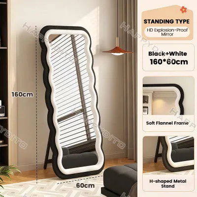 160/170cm Full Body Mirror Nordic Style Mirror Wall Mirror Floor Mirror Dressing Mirror Home Mirror Bedroom Wavy Floor Mirror Wave Full-Body Mirror Girl Bedroom Cream Style Fitting Dressing Mirror Home