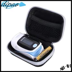 【dipao】 EVA Neutral Oximeter Zipper Storage Bag Oximeter Storage Box Oximeter Cover Kit Bag Protection Bag Tool Bag