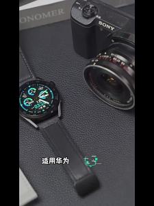 Applicable to Huawei fit3/GT43pro Samsung Galaxy watch56 Garmin Crazy Horse Leather Magnetic Watch Band