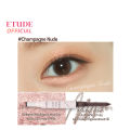 ETUDE Cute Eyes Maker อีทูดี้ คิ้วท์ อาย เมคเกอร์ อายแชโดวรูปแบบแท่ง. 