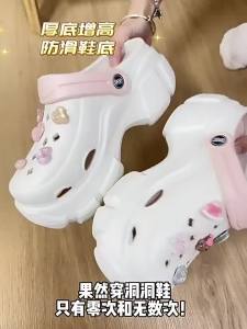 WomenS Clog Sandals 2025 New Summer Outdoor Closed-Toe Half-Slippers Height-Increasing Thick-Soled Beach Non-Slip Odor-Resistant Sandals For Women