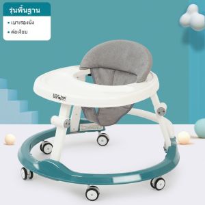 รถนั่งเด็กเล็ก 6-12 เดือน รถหัดเดินวงกลม รถหัดเดินเด็ก รถฝึกเดินสำหรับเด็กช่วยให้ทารกรักษาสมดุลของร่างกายและทำให้เด็กวัยหัดเดินมีเสถียรภาพมากขึ้น ป้องกันขาโก่ง ปรับได้ พับเก็บ มีเพลง รถเด็กหัดเดิน