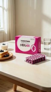 Spot Stock PH HAKUTAMA Pink PillsCapsules 50 Slimming Diet Pills forWeight Loss and Digestive Heal