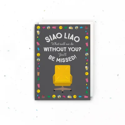 Singapore Souvenir Greeting Card – (Farewell / Goodbye / Bye) Siao Liao