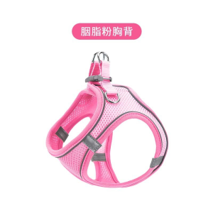 สายรัดหน้าอกแมว สายรัดหน้าอกสุนัข สายจูงสัตว์เลี้ยง ปลอกคอ เสื้อกั๊ก (จัดส่งจากประเทศไทย) CW04