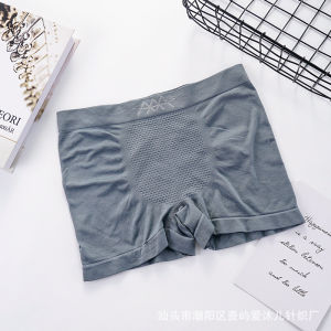 5D Magic Magnetic Pants Seamless Mid-Waist Mens Underwear No Trace High Elastic Breathable Comfortable Boxer Shorts Plus Size No Trace Boxer Shorts [ Free Shipping ]