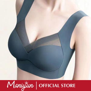 Maniyun One-piece Ice Silk Seamless Bra Women Mesh Fixed Up Cushion Comfort Non-wired Bra All Day Sleeping Bra Lingerie Plus Size Bra