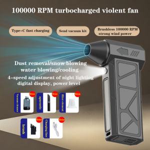 Violent fan vacuum cleaner suction blowing integrated fan 130000 rpm mini turbo fan jet fan electric air dust removal fierce blower wind speed 52m/s blower