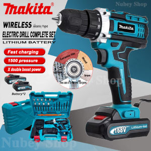 Makita Impact Wrench Heavy Duty Japan 520N.M High Torque 48V to 198V Optional Lit-ion 2PC Battery Large Capacity Include Socket Sets with Box Original and Authentic Complete Accessories