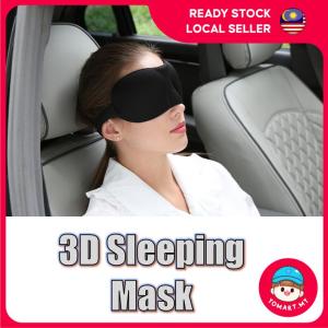 3D Eye Mask Shade Cover Rest Sleep Eyepatch Blindfold Shield Travel Sleeping Black Dark Portable