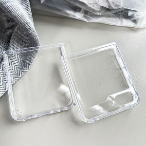 LionShield Samsung Z Flip 8 / 7 / 7FE / 6 / 5 / 4 Case Phone Casing Cover - Clear (4 Corner Bumpers)