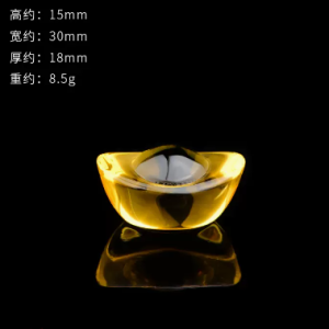 招财元宝 黄水晶摆件 金元宝（已開光）水晶元宝 摆件开业礼品家居装饰 批发特价 精致水晶元宝 吉祥如意招财家居风水摆件