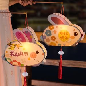 FOUNDTWO Paper Middle Autumn Festival Lantern 3D Rabbit Children DIY Lantern Material Kit Traditional PP Ancient Style Handheld Lantern Women
