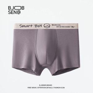 Laz Johnn กางเกงกีฬาขาสั้นสำหรับเด็กและเยาวชนสี่มุมเอวระบายอากาศได้ดีมีผ้าฝ้ายแบบแข็งกางเกงในผู้ชาย