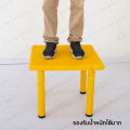 โต๊ะเด็กอนุบาล ขนาด60x60 ซม โต๊ะเขียนหนังสือ โต๊ะทำการบ้าน โต๊ะพลาสติก ชุดโต๊ะเก้าอี้เด็ก โต๊ะอ่านหนังสือเด็ก ปรับความสูงได้ โต๊ะเด็กประถม. 