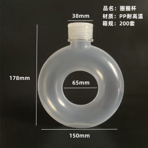 Botol Minum Kapasitas 500Ml Dengan Bentuk Bulat/Botol Jus Desain Donat