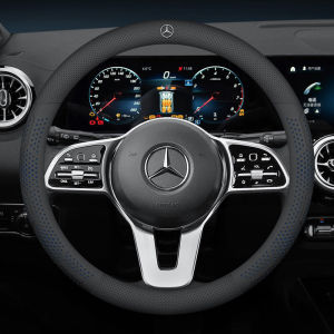 Car Ultrathin Steering Wheel Cover Leather Ultra-Thin Anti Slip And Sweat Absorbing For Benz A B C E S Class AMG E200 W210 W203 W203 C200 E350 A180 GLA GLB GLC GLE CLA