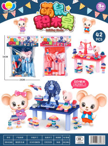 Mainan Edukasi Anak Puzzle 3D