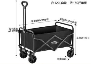 Foldable Utility Wagon 250kg Load 180L Large Capacity Heavy-Duty Cart with Steel Frame & Oxford Cloth for Camping