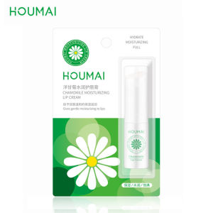 Moisturizing lip balm improving dryness soft sooth lip balm/保湿润唇膏改善干燥柔软润唇膏