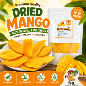 Ah Long Veggie Cafe - Premium Grade Dried Mango 100% Real Mango Dried Fruits (200g)  / Vegetarian / Vegan