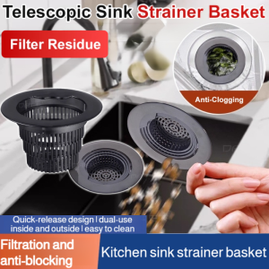 Large Drainage Anti-Blocking Large Drain Strainer Basket Household Kitchen Sink Anti Clog Special Strainer 可伸缩折叠排水滤网