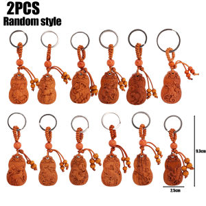 🔥ร้อน🔥3D แกะสลักคุณภาพสูงพวงกุญแจราศี12ชิ้นงูงูโชคดีมังกรเสืออุปกรณ์เสริมรถยนต์พวงกุญแจห้อยกระเป๋า