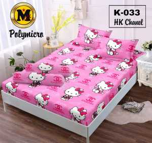 SPREI MOTIF BUNGA CANTIK / SEPREI HOMEMADE MURAH BERKUALITAS
