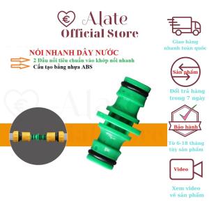 Khớp cút chia ba và nối thẳng nguồn nước tưới cây theo nhu cầu Lionking Tonydx tháo ráp nhanh chóng tiện lợi bảo hành 6 tháng Alate store