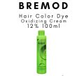Bremod New Color 0/000 Super Lightening Cream 100ml Lifts up to Level 8 White Dust Hair Color Dye. 