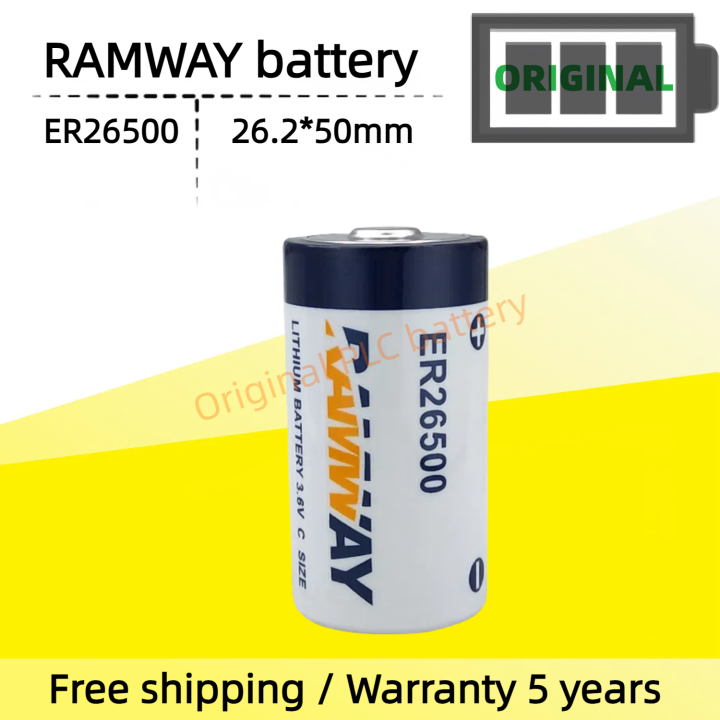 RAMWAY ER26500 Battery C-Type No.2 Smart Water Meter Battery 3.6V PLC ...