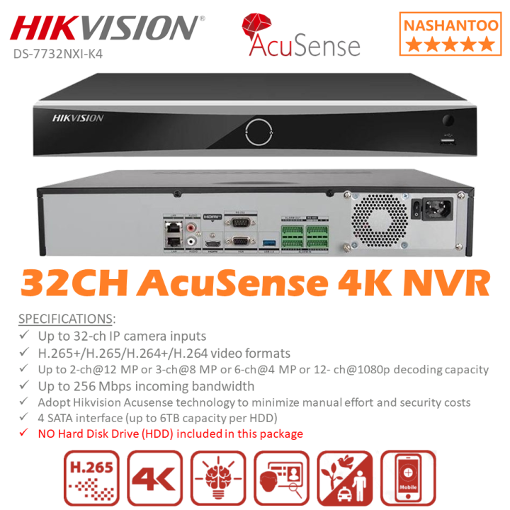 Hikvision DS-7732NXI-K4 32CH AcuSense 4K NVR HDD Slots 32CH IP