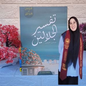 Tafsir Jalalain Cahaya Qolbu || Tafsir Jalalain Kitab Kuning || Tafsir Jalalain Hard Cover READY STOCK